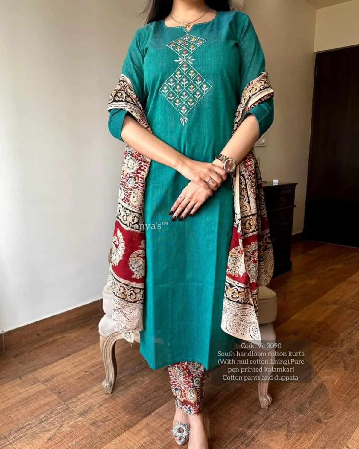 Sea Green slub Embroidery Duppta Set...